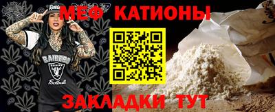 марки lsd Нальчик