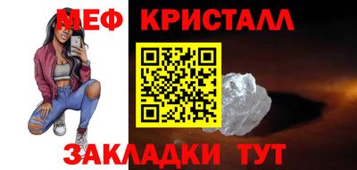 марки lsd Нальчик
