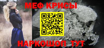 марки lsd Нальчик