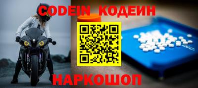 кокаин колумбия Нарткала