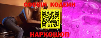 марки lsd Нальчик