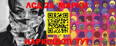 ALPHA PVP Наро-Фоминск