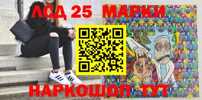 кокаин колумбия Нарткала