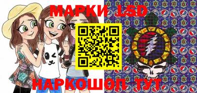кокаин колумбия Нарткала