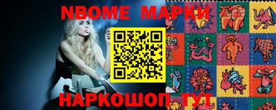кокаин колумбия Нарткала