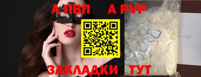 марки lsd Нальчик
