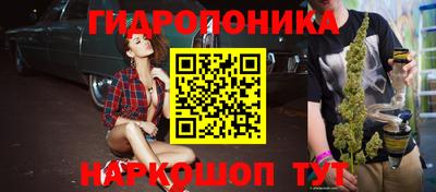 кокаин колумбия Нарткала