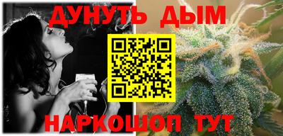 кокаин колумбия Нарткала