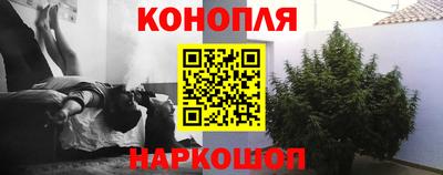 марки lsd Нальчик