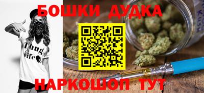 кокаин колумбия Нарткала