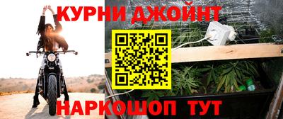 ALPHA PVP Наро-Фоминск