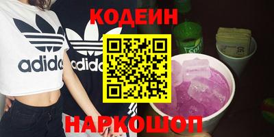 марки lsd Нальчик