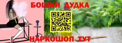 кокаин колумбия Нарткала