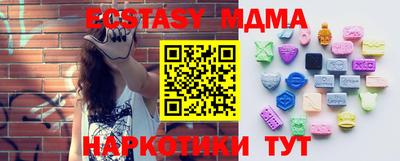 кокаин колумбия Нарткала