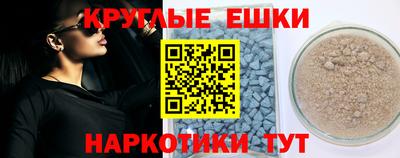кокаин колумбия Нарткала