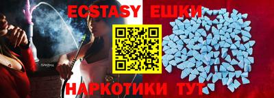 марки lsd Нальчик