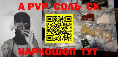 кокаин колумбия Нарткала