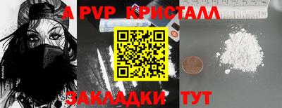 кокаин колумбия Нарткала