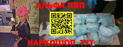 марки lsd Нальчик