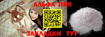 марки lsd Нальчик