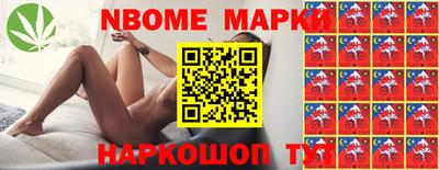 кокаин колумбия Нарткала