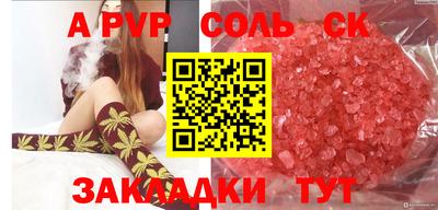 кокаин колумбия Нарткала
