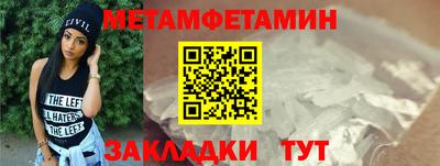 кокаин колумбия Нарткала