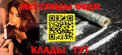 марки lsd Нальчик