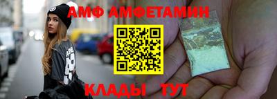 марки lsd Нальчик