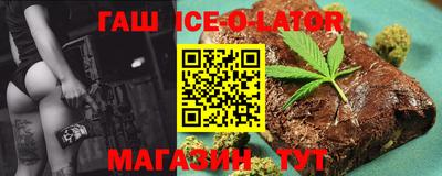 марки lsd Нальчик