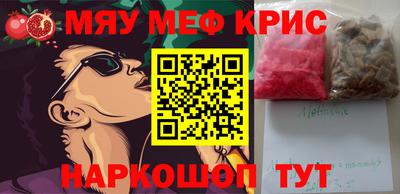 кокаин колумбия Нарткала
