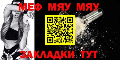 марки lsd Нальчик