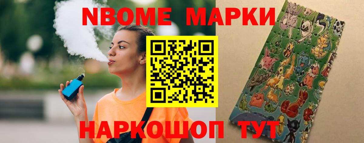 Сорочинск  Лсд 25 экстази ecstasy  Лсд 25 экстази кислота  Лсд 25 экстази  Вход с VPN 